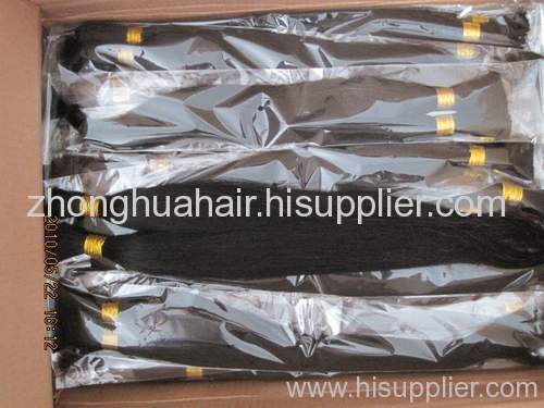 real brazilian hair bulk brazilian hair extension weft