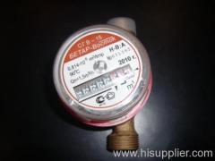 Single jet dry type vane wheel water meter