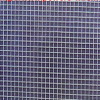 Al-Mg Alloy Window screen