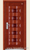 armoured door