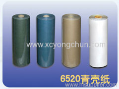 polyester film