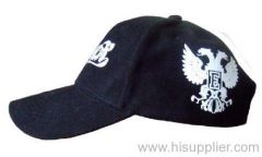 embroidery baseball cap