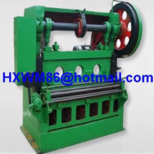 Expanded Metal Machine