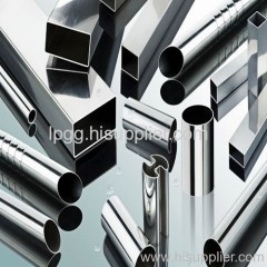 Stainless steel pipe