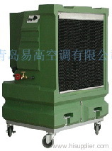 portable evaporative cooling fans