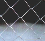 Chain link wire mesh