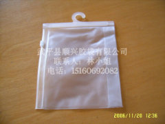 Petbag/HDPE BAG /LDPE BAG  -cut bag