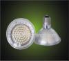 LED Par30 lamp