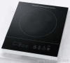 Induction Cooker