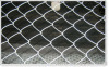 chain link fence