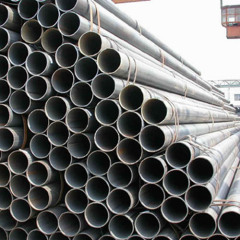 ASTM Stainless Seamless Steel Pipe