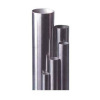 Seamless Stainless Pipe