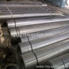 Alloy steel tube