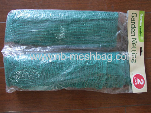 Pp Leno Gardening Net