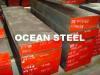 mould steel