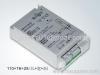 35W HID Electronic Ballast