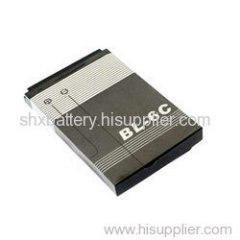 Cell Phone Battery