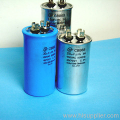 motor start capacitor