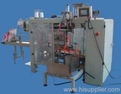VFFS Automatic bag giving packaging machinery
