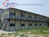 Slope roof prefabricated house