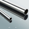 Stainless Steel Pipe