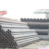 12Cr1MoVG Alloy Pipe