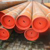 Welded Pipe