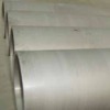 Large Caliber Stainless Steel Pipe