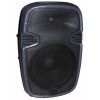 15&quot; portable plastic speaker cabinet