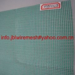 Fiberglass Screen Netting