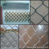 Anping wire mesh