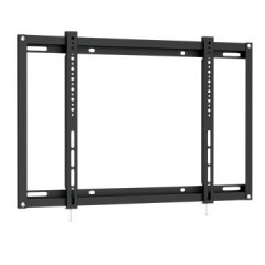 Special Low Price TV Bracket