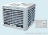 JJSK-B20 -B25 Evaporating ventilated Evaporated air cooler air conditioner