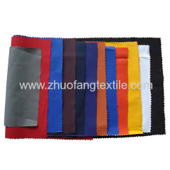 100%Polyester Stretch Pongee for Fashion Lining Fabric