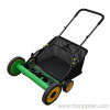 grass mower