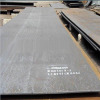 SAE1518 Steel Sheet