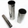 Stainless Steel Pipe