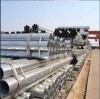 Stainless Steel Tube