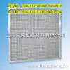 Strainer wire mesh