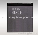 Mobile Phone Battery