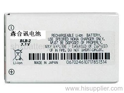 Cell Phone Battery