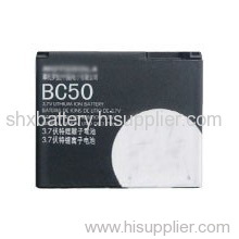 Cell Phone Battery