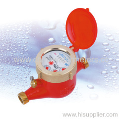 15mm Multi-Jet dry-dial type hot water meter