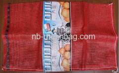 Firewood Mesh Bag