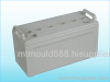 battery cover mould