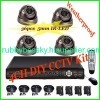 4 CH Complete CCTV camera Kit