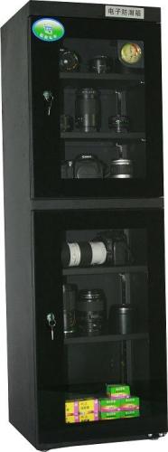 Life-series Dry Storing Cabinet