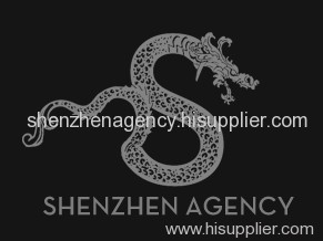 Shenzhen Agency