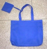 190T Polyester Tote Bag