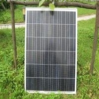 Solar panel